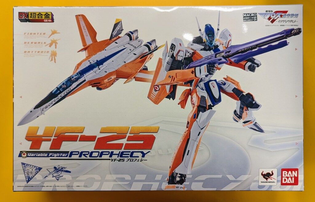 バンダイ DX超合金 YF-25プロフェシー GE65