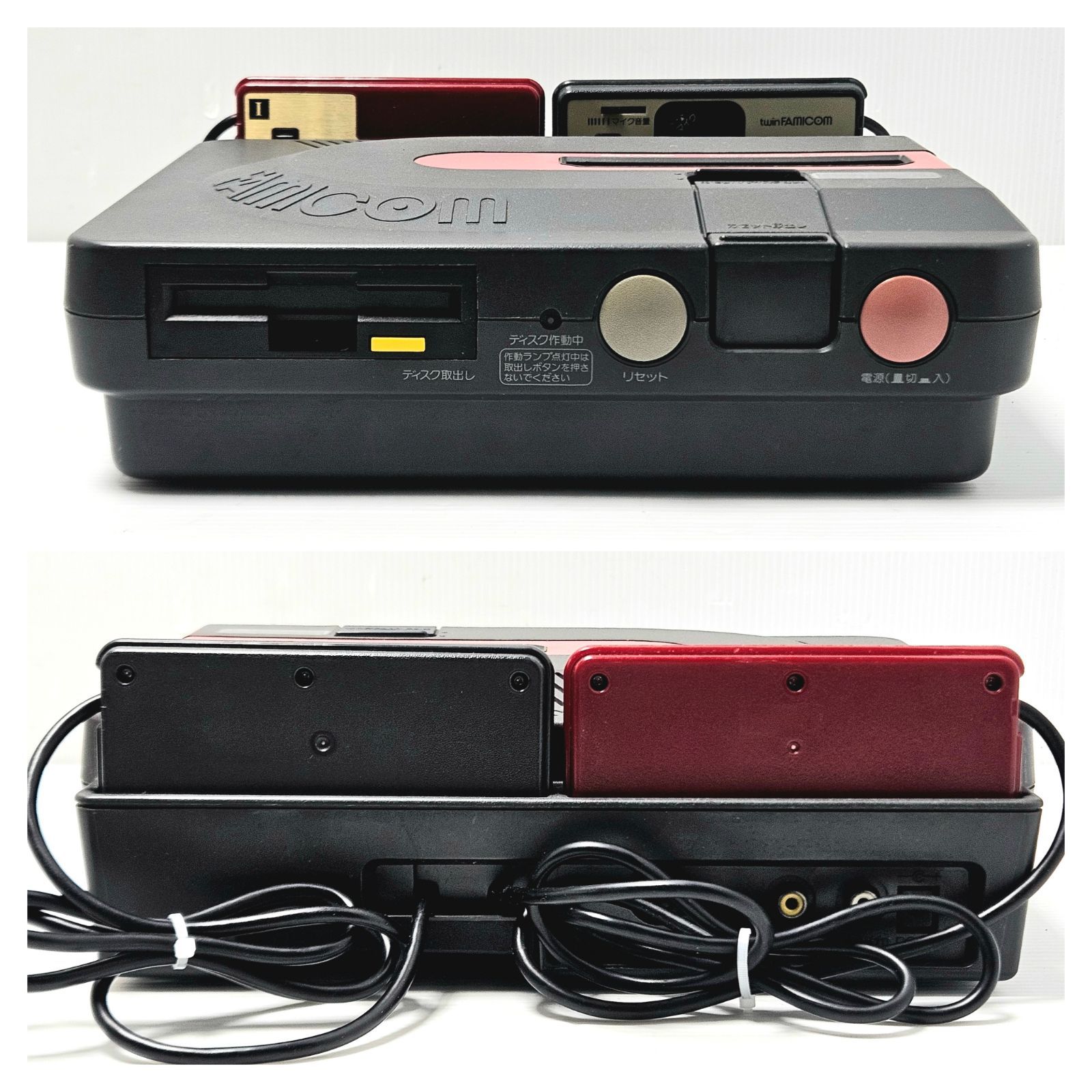 【玩具店保管品】新品未使用SHARP ツインファミコン AN-500B ブラック ジャンク】 SHARP ツインファミコン AN-500B カセット動作OK ディスク
