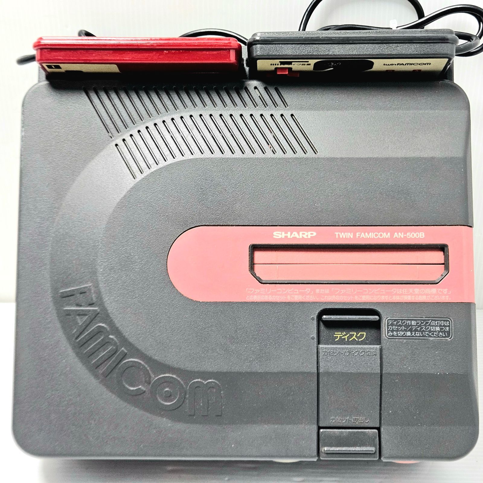 ジャンク】 SHARP ツインファミコン AN-500B カセット動作OK ディスク