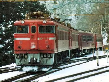 【中古】鉄道模型 1/150 EF71 1次形 [3079-1]