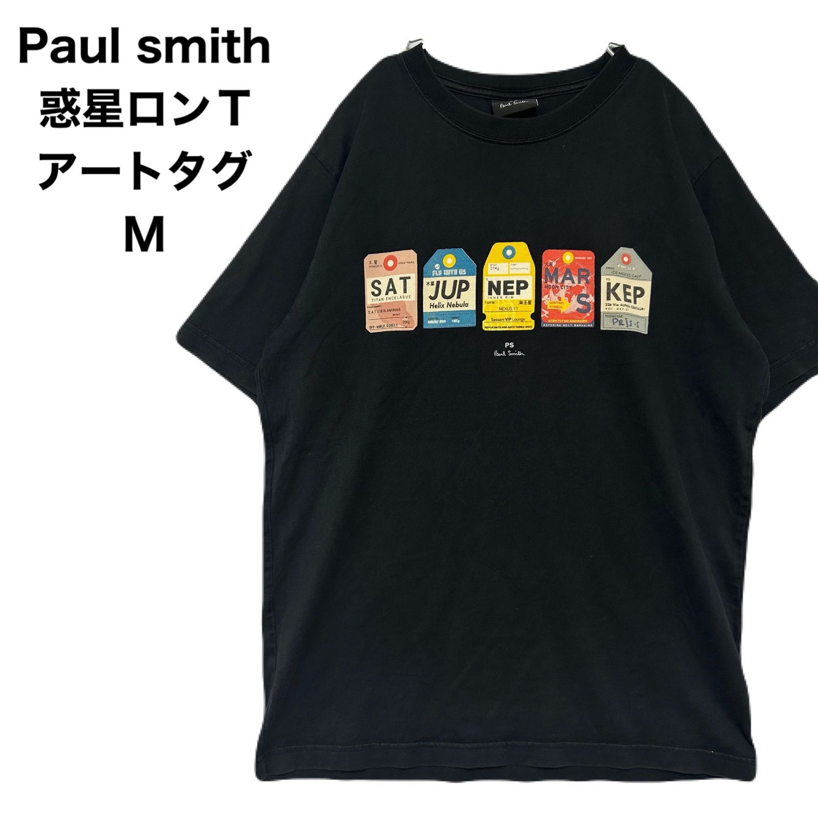 Paul smith ポールスミス 惑星T シャツ アートタグ グラフィック