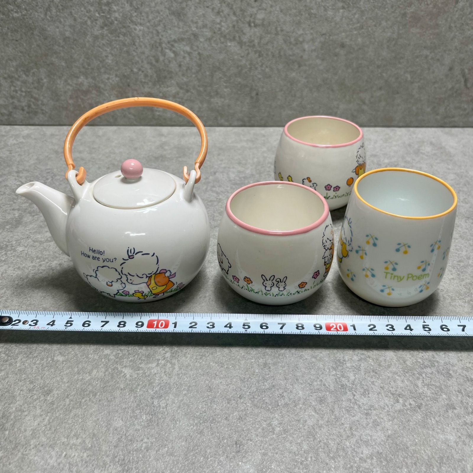 風の子さっちゃん タイニーポエム 急須 湯呑み 食器 昭和レトロ