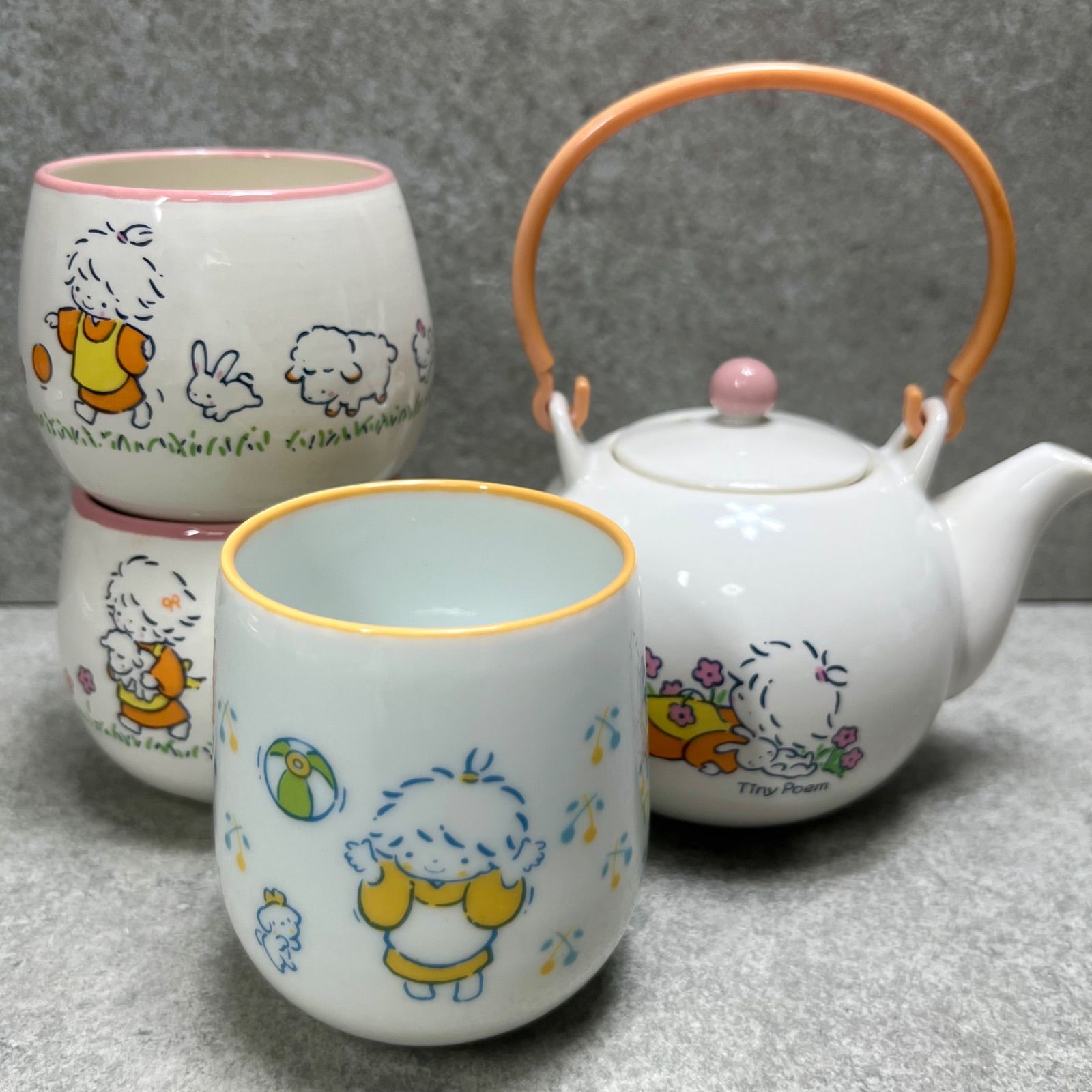 風の子さっちゃん タイニーポエム 急須 湯呑み 食器 昭和レトロ サンリオ