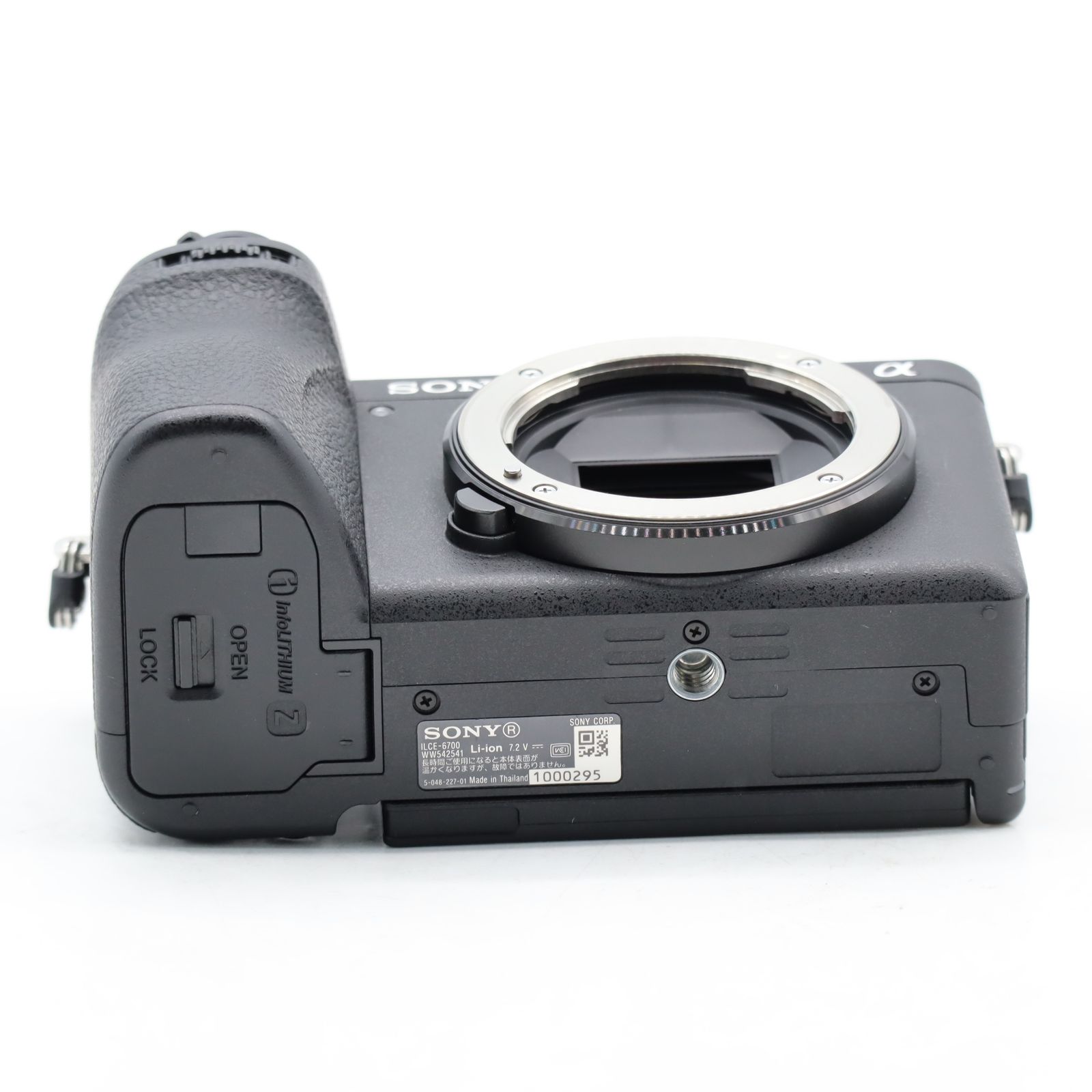 SONY α6700 ボディ ILCE-6700 ショット数 25544回 - メルカリ