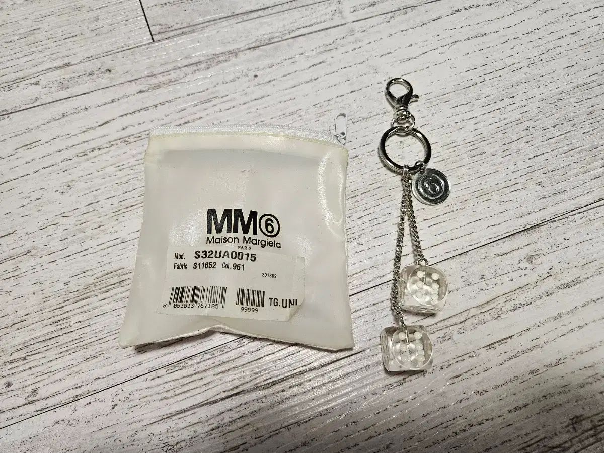 メゾン マルジェラ MM6 白 サイコロ キーホルダー