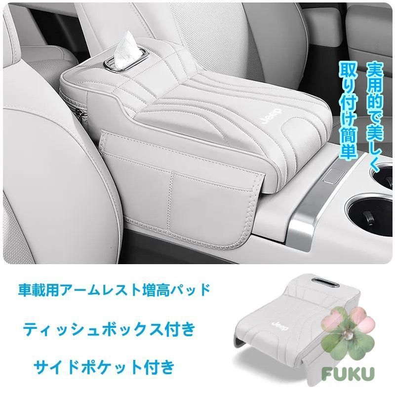 喋ることに困らない‼️オリジナルバスガイド教本 新名神高速道路-【新