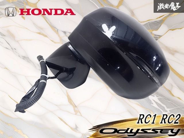 //動作OK★保証付//ホンダ 純正 RC1 RC2 オデッセイ サイドミラー ドアミラー 左 左側 助手席側 ブラック系 7ピン 037569 棚2I11