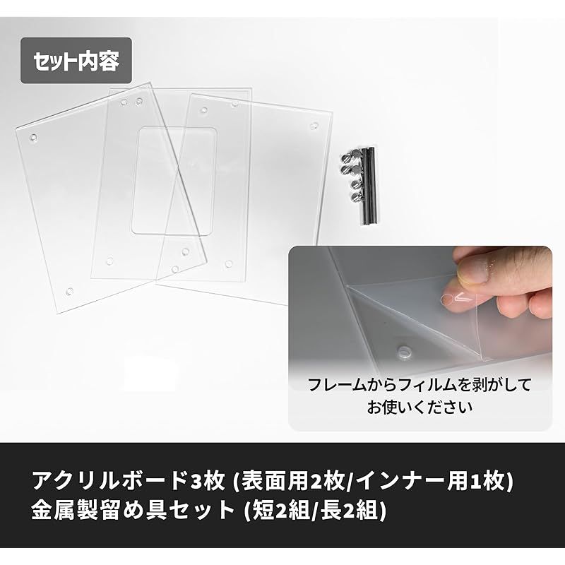 UVカット】 トレカ スタンド付き ディスプレイ ケース クリア アクリル