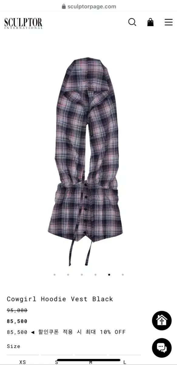 SCULPTOR ブランドのカウガール WHO フード ベスト