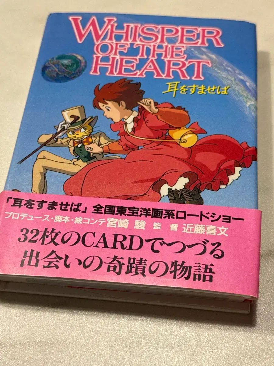 【中古】 ブラックウッド怪談集 (1978年) (講談社文庫) ブラックウッド怪談集 (1978年) (講談社文庫) アルジャナン・ブラックウッド 講談社 -非常に良い 【中古】 ブラックウッド怪談集 (1978年) (講談社文庫) ブラックウッド怪談集 (1978年) (講談社文庫) アルジャナン・ブラックウッド 講談社 -非常に良い