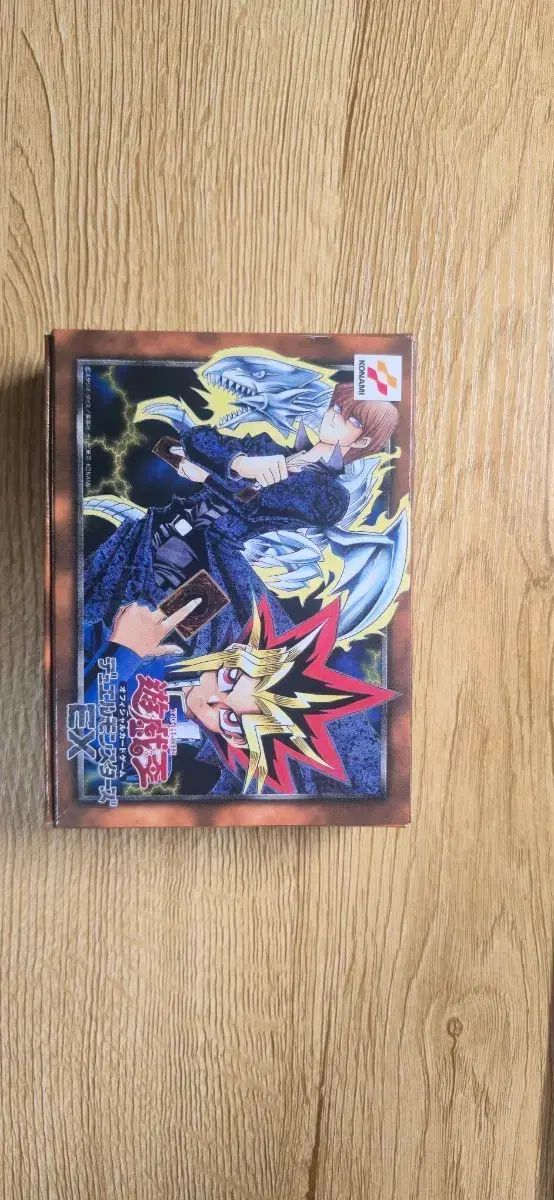 遊☆戯☆王デュエルモンスターズ EX STARTER(スターター)ボックス 復刻版 未開封 X