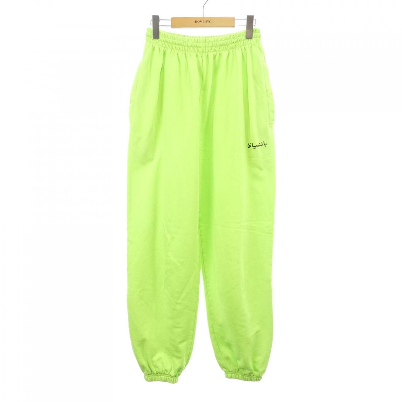 バレンシアガ BALENCIAGA LIMITED EDITION 675244 TMVP7 パンツ