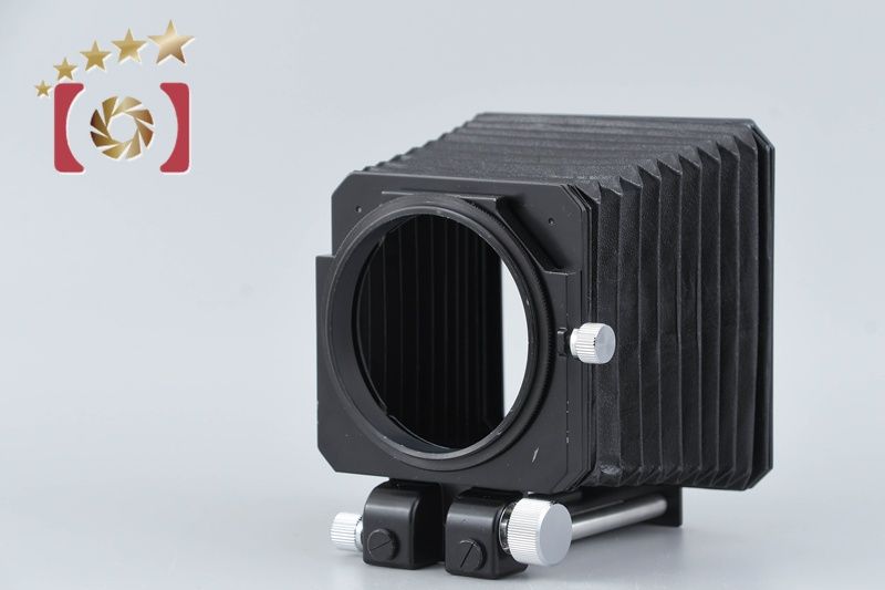 【中古】Mamiya マミヤ 360 フォーカシングベローズ RZ67用