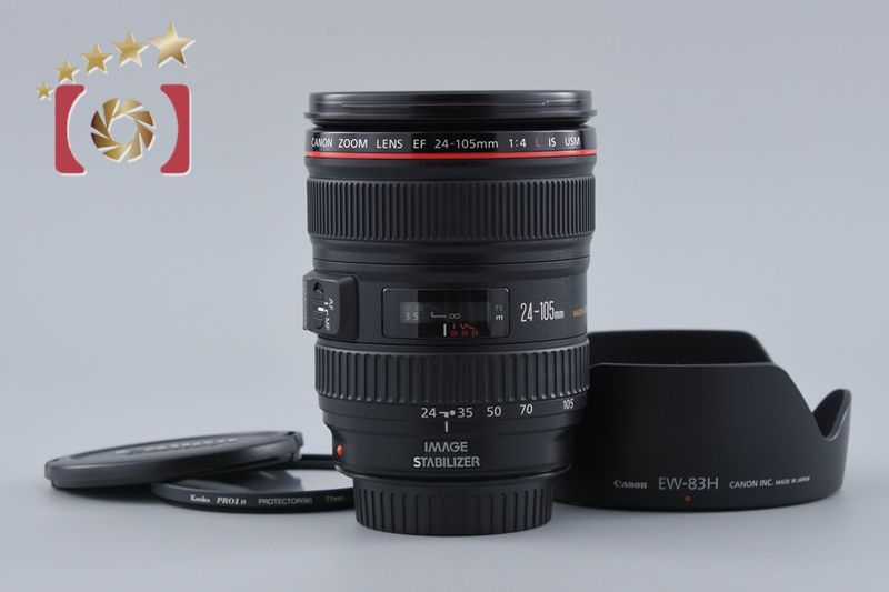 【中古】Canon キヤノン EF 24-105mm f/4 L IS USM