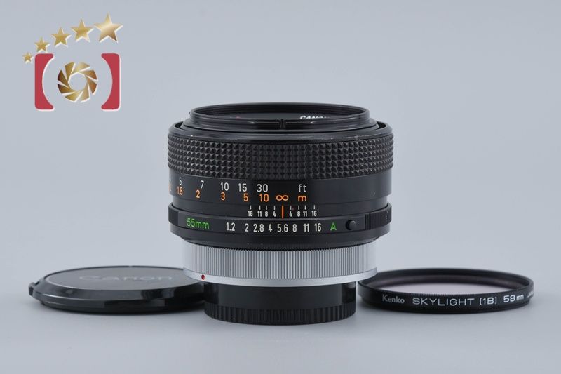 【中古】Canon キヤノン FD 55mm f/1.2 S.S.C.