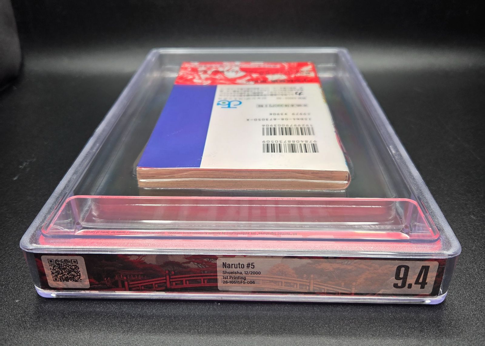 BGS 9.4 ナルト NARUTO 5巻 Vol.5 初版 1st Printing 帯付き Obi Beckett Graded Manga Book 2000年 JUMP 鑑定済 漫画 マンガ JUMP 週刊少年ジャンプ