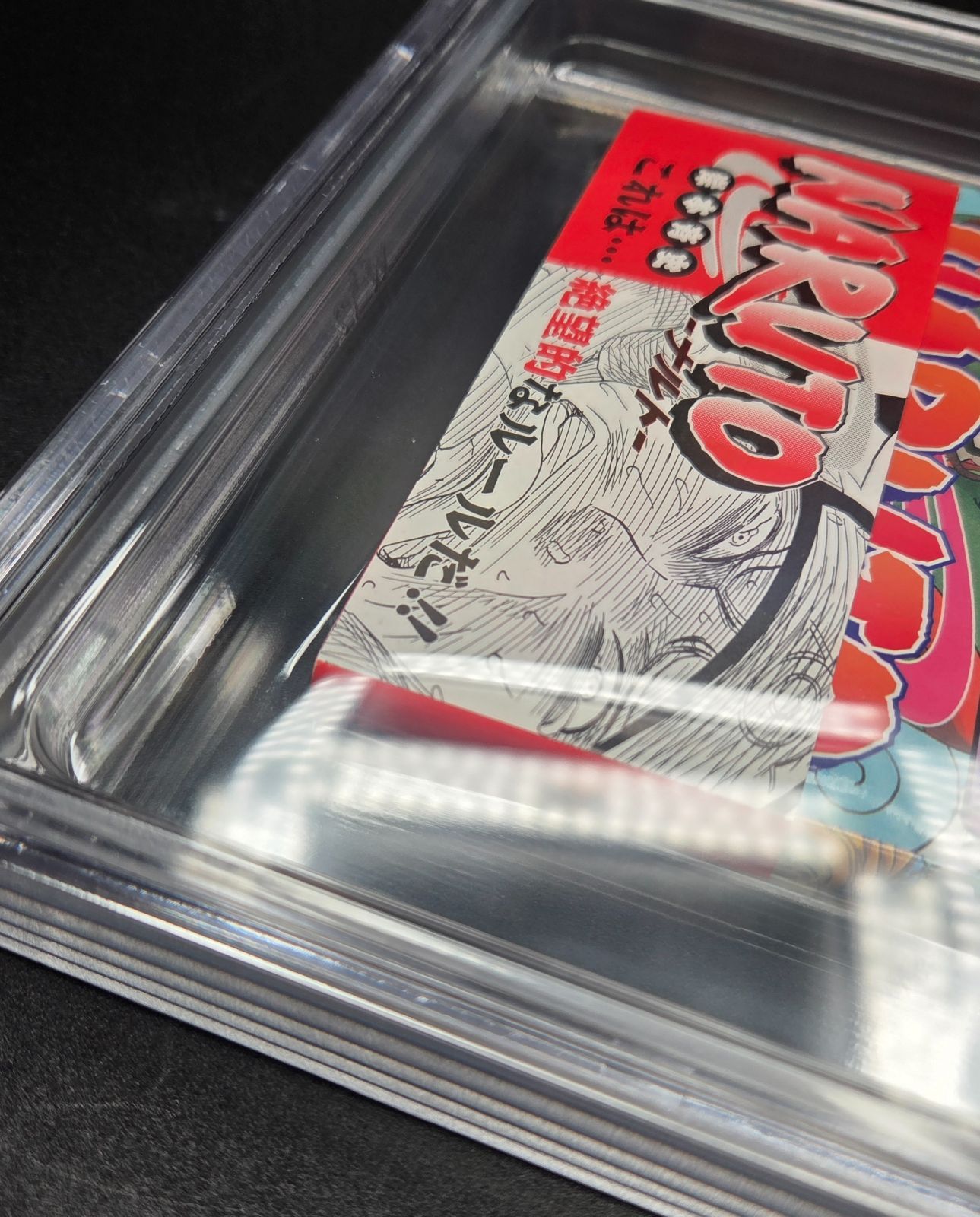 BGS 9.4 ナルト NARUTO 5巻 Vol.5 初版 1st Printing 帯付き Obi Beckett Graded Manga Book 2000年 JUMP 鑑定済 漫画 マンガ JUMP 週刊少年ジャンプ