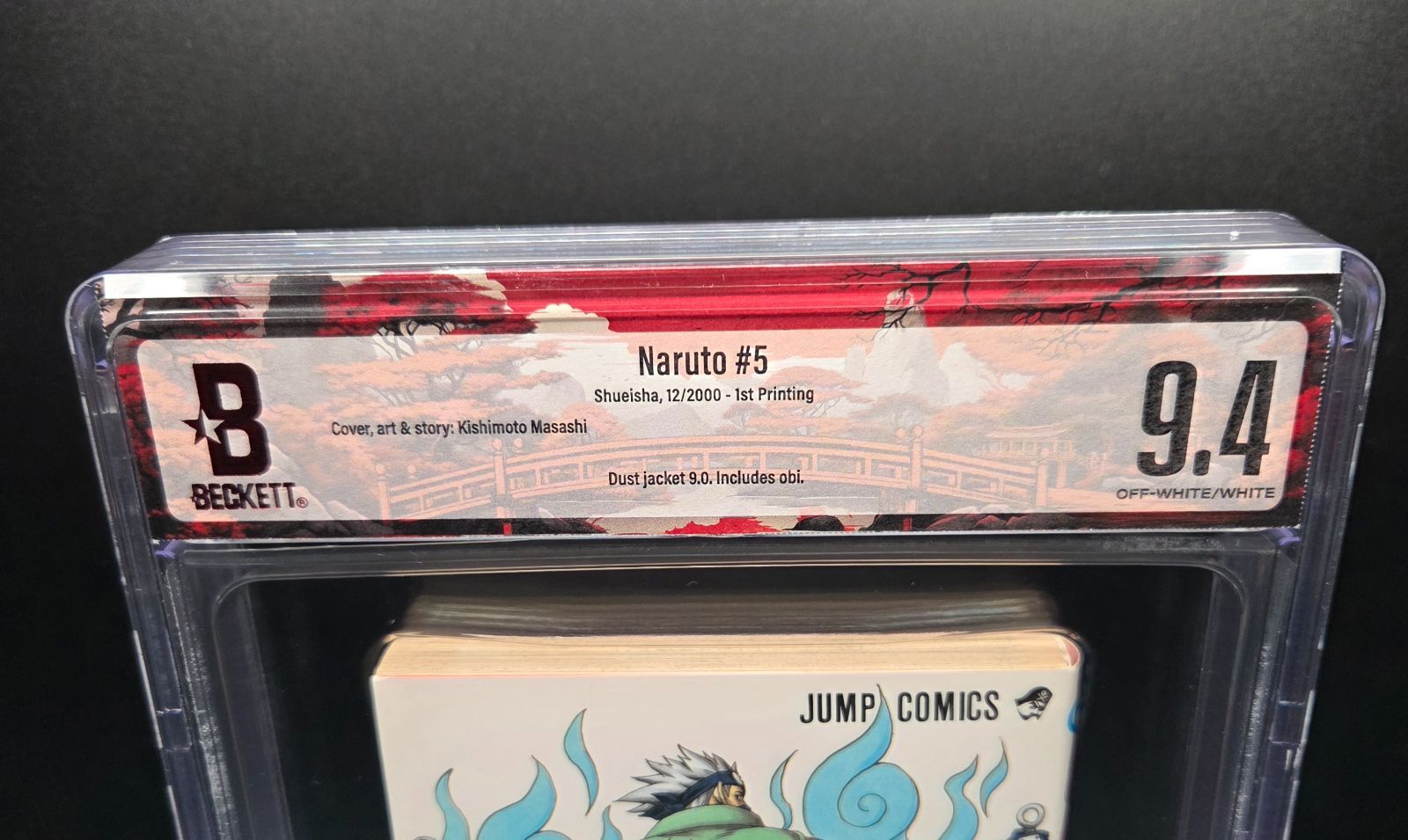 BGS 9.4 ナルト NARUTO 5巻 Vol.5 初版 1st Printing 帯付き Obi Beckett Graded Manga Book 2000年 JUMP 鑑定済 漫画 マンガ JUMP 週刊少年ジャンプ
