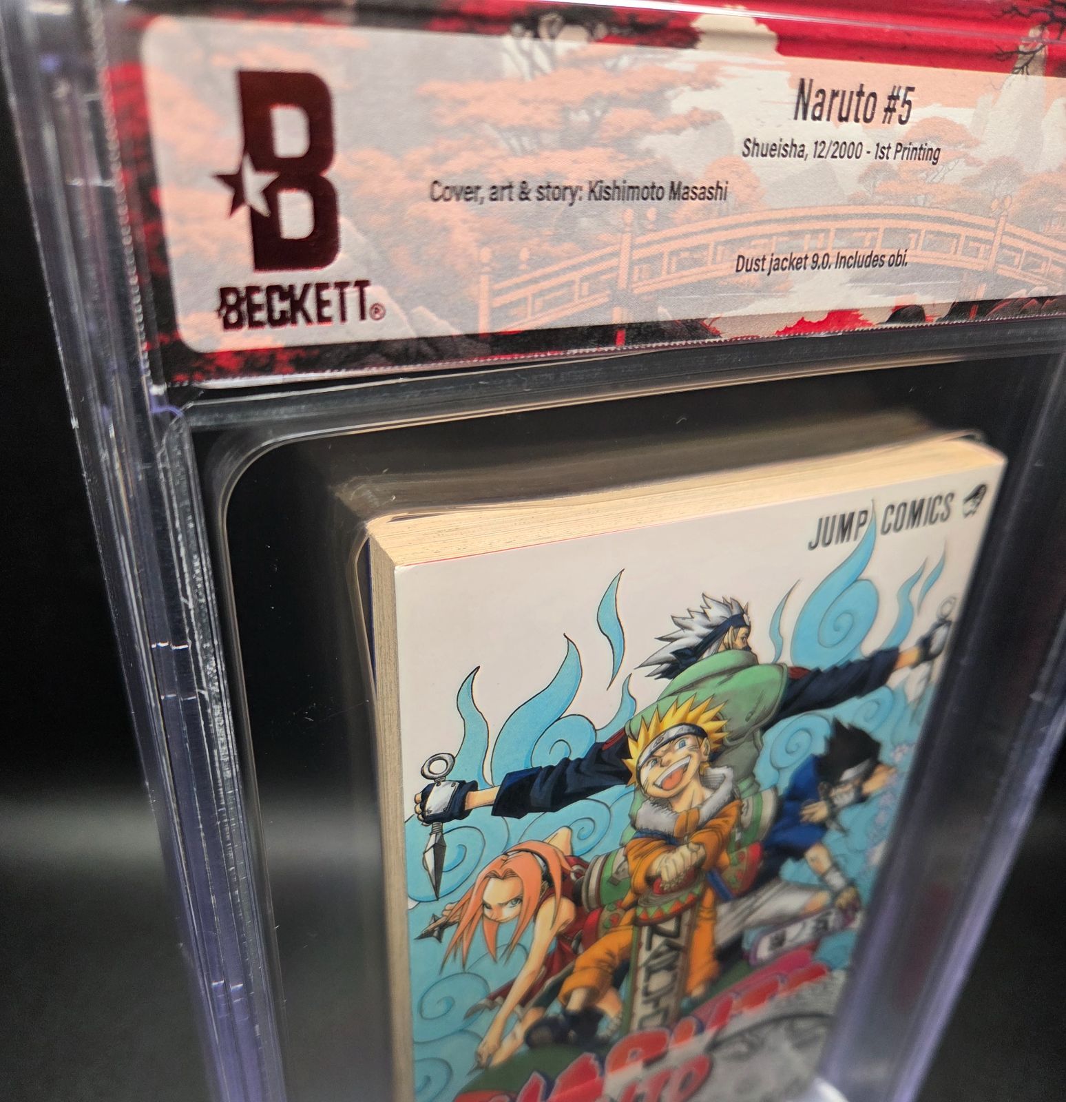 BGS 9.4 ナルト NARUTO 5巻 Vol.5 初版 1st Printing 帯付き Obi Beckett Graded Manga Book 2000年 JUMP 鑑定済 漫画 マンガ JUMP 週刊少年ジャンプ