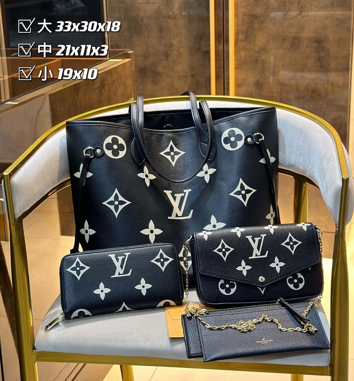 魅力 LOUIS VUITTON ルイヴィトン トートバッグ ショルダーバッグ 財布