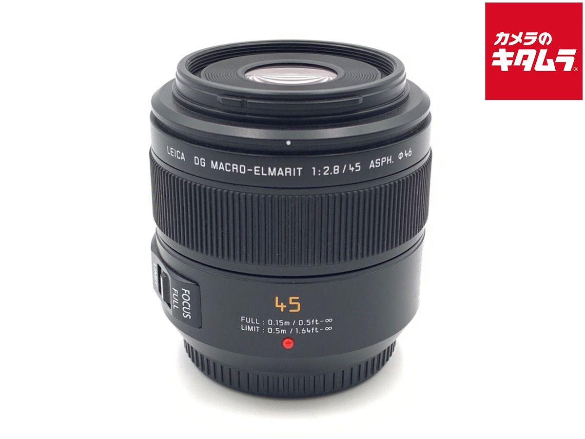【中古】 【並品】 パナソニック LEICA DG MACRO-ELMARIT 45mm/F2.8 ASPH./MEGA O.I.S