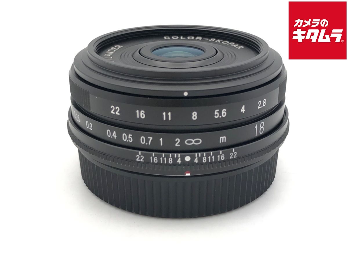 【中古】 【美品】 コシナ フォクトレンダー COLOR-SKOPAR 18mm F2.8 Aspherical ブラック（Xマウント用）