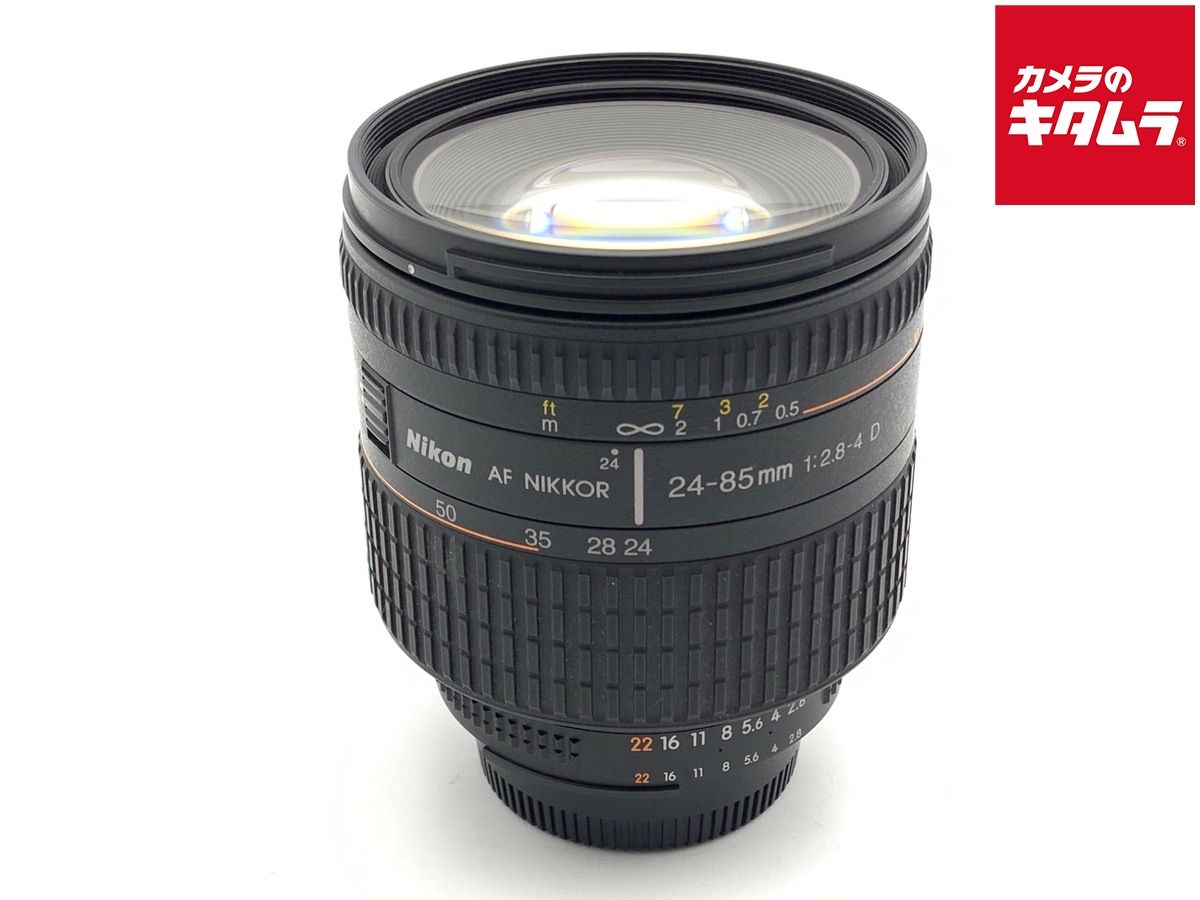 【中古】 【良品】 ニコン Ai AF Zoom-Nikkor 24-85mm F2.8-4D(IF)