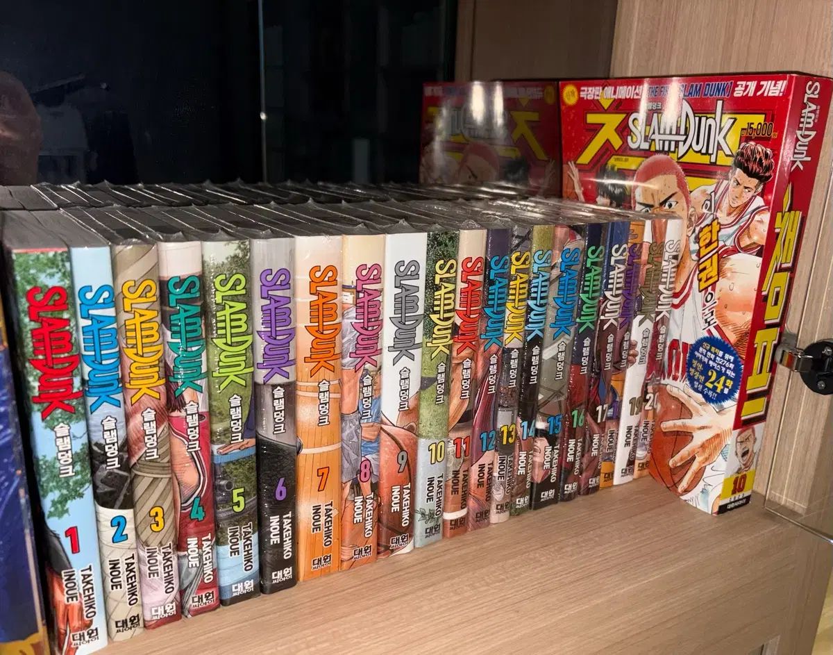 未開封 SLAM DUNK （スラムダンク） 新装再販編 1 - 20 巻 全巻 13,890円