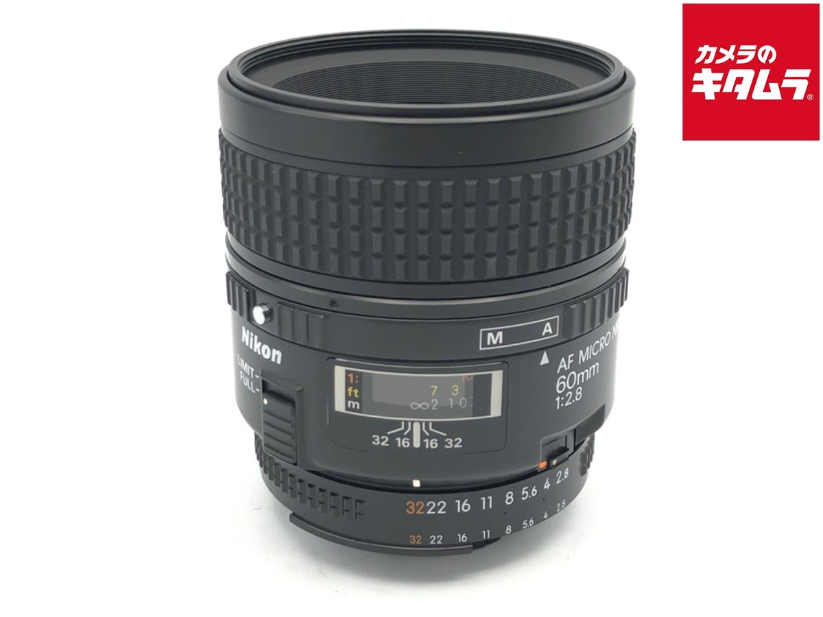 【中古】 【難あり品】 ニコン AF-N 60/2.8 マイクロ