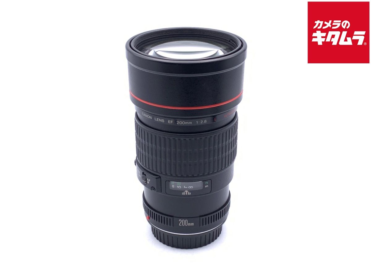 【中古】 【良品】 キヤノン（CANON） EF 200/2.8 L USM