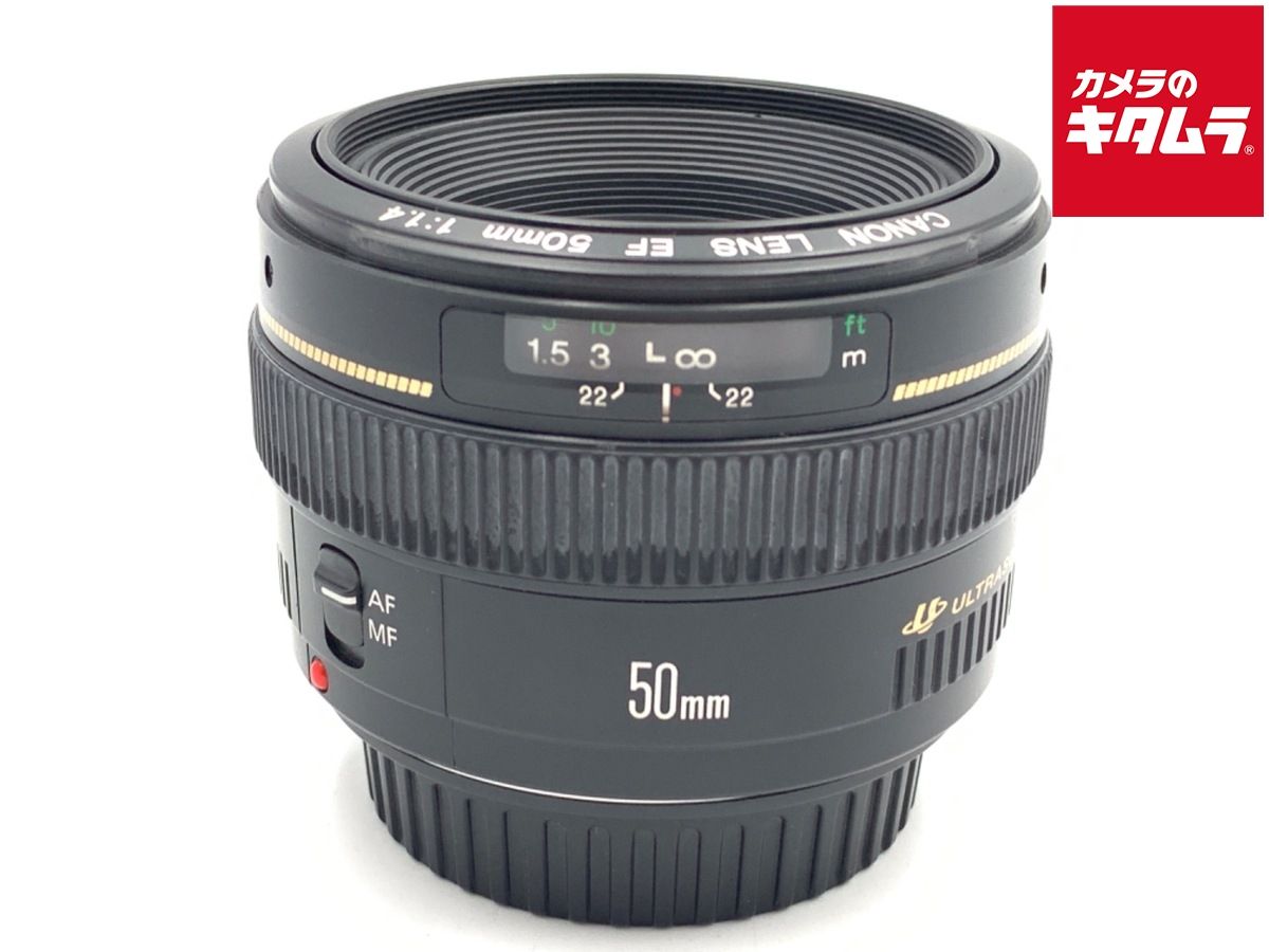 【中古】 【並品】 キヤノン EF50mm F1.4 USM