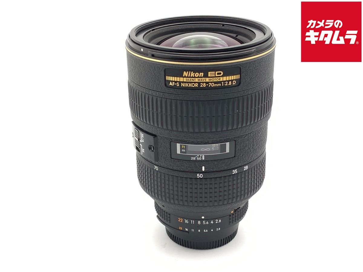 【中古】 【並品】 ニコン Ai AF-S Zoom Nikkor ED 28-70mm F2.8D (IF) ブラック