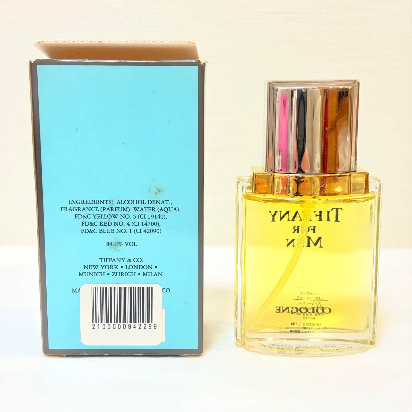 TIFFANY FOR MEN ティファニー フォー メン AFTER SHAVE 50ml 【公式通販】