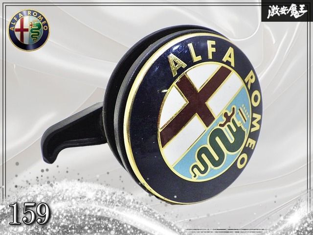 ～美品～ Alfa-Romeo アルファロメオ 159 純正 リア エンブレム型 トランク オープナー オープンスイッチ オーナメント 外装 即納 棚