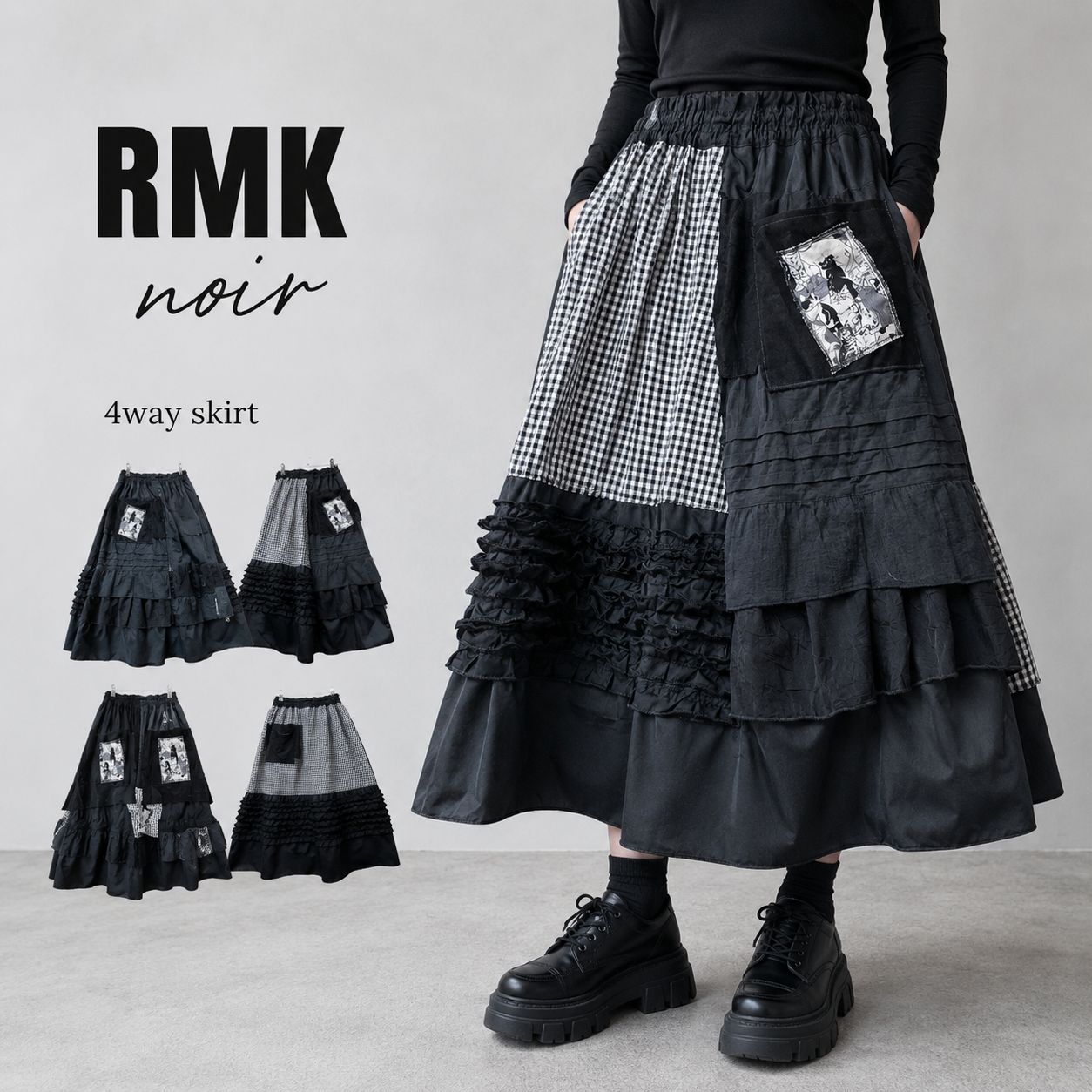 RMK Noir｜4way着用｜フリルコラージュスカート｜軽量モード服・洗濯可｜ブラック×ギンガムチェック｜黒猫ポケット｜古着リメイク素材