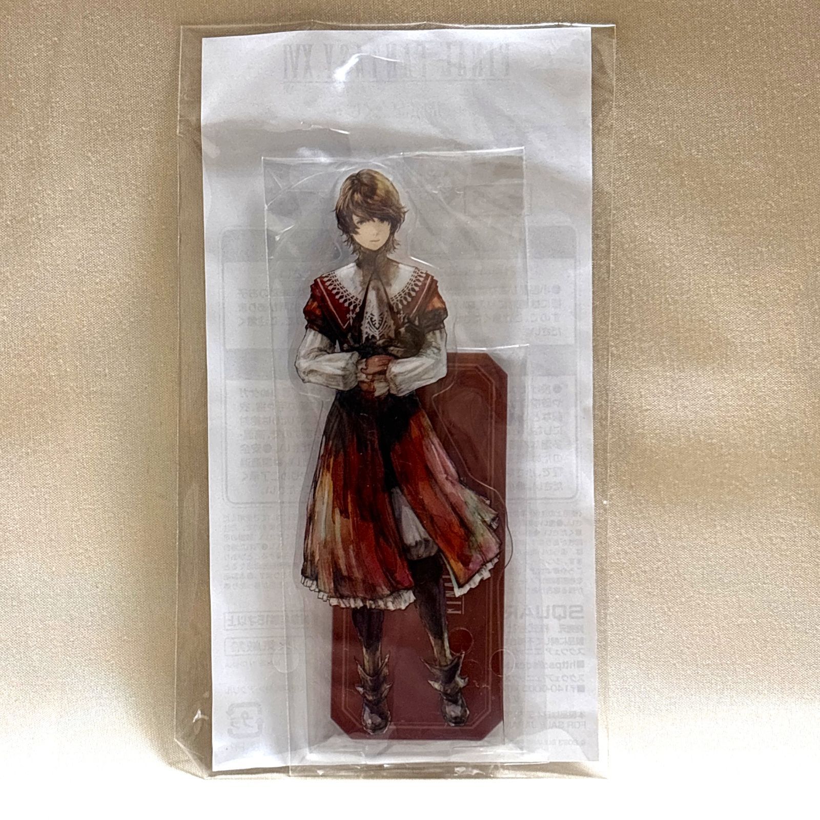 ジョシュア・ロズフィールド　foil FOIL)ジョシュア・ロズフィールド/Joshua Rosfield // ロフガフフの