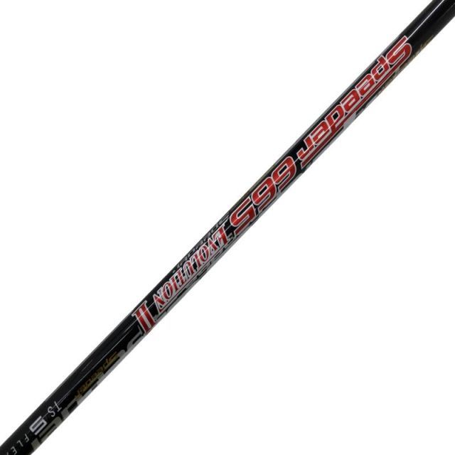 【中古】 キャロウェイ EPIC MAX LS 9° ドライバー DR リシャフト (フレックスその他) メンズ 男性用 右利き 右用 Cランク ゴルフクラブ 【中古】 キャロウェイ EPIC MAX LS 9° ドライバー DR リシャフト (フレックスその他) メンズ 男性用 右利き 右用 Cランク ゴルフクラブ