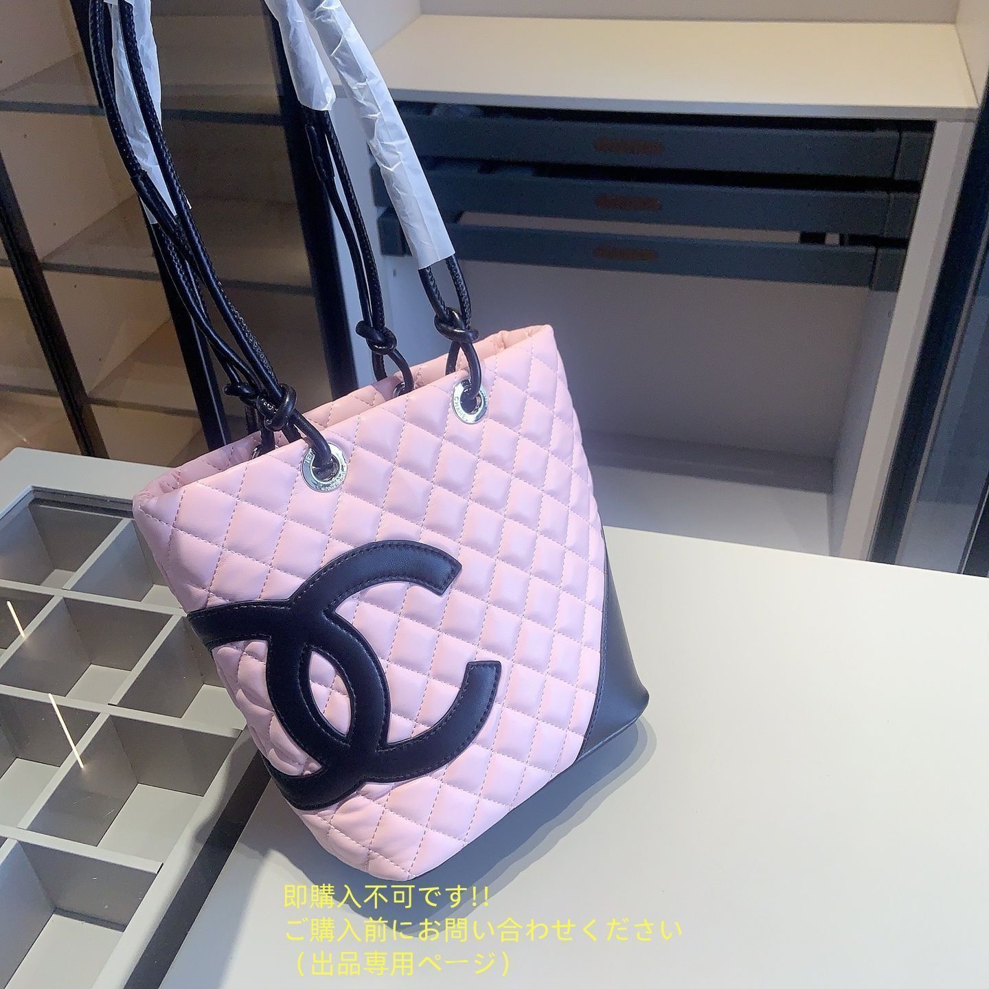 超美品 CHANEL シャネル 3点セット トートバッグ ショルダーバッグ 