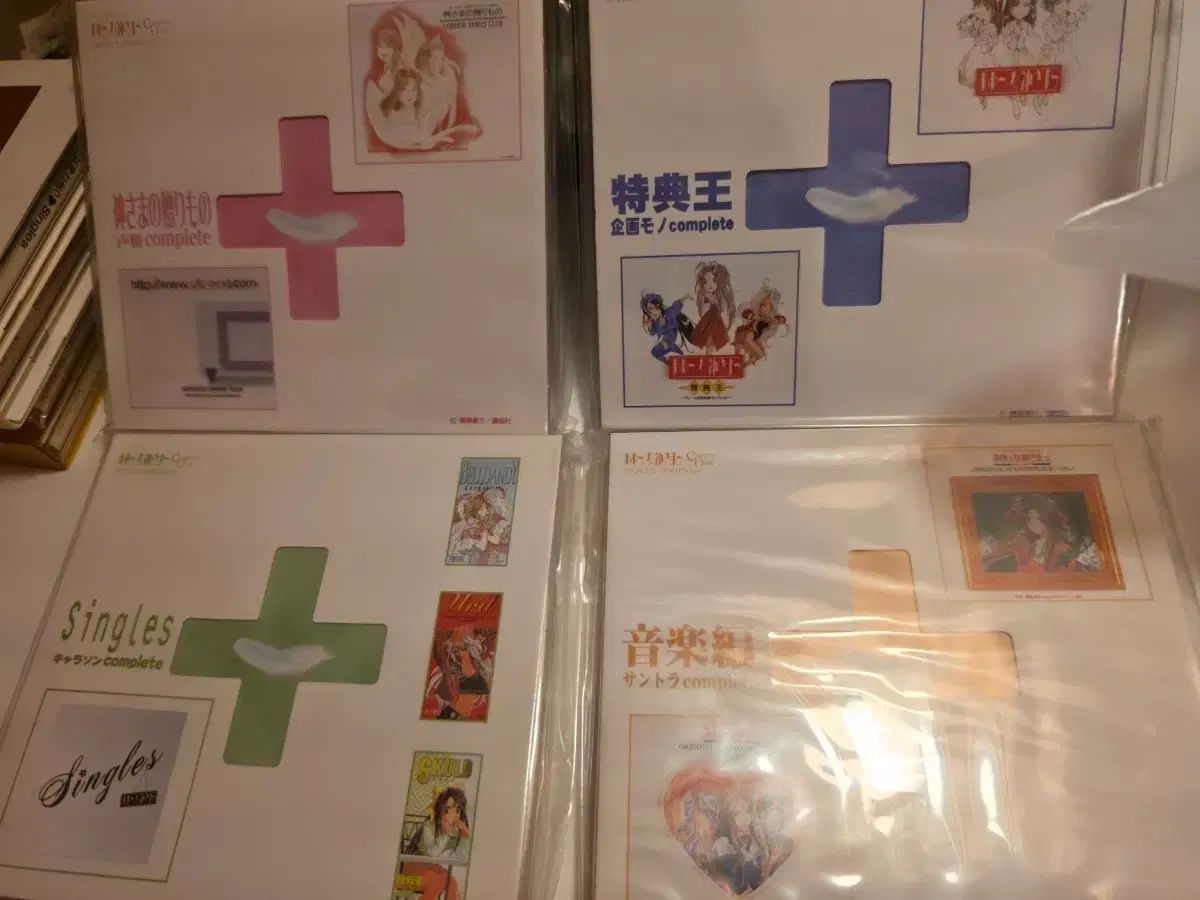 ああ 僕のヒーローアカデミア(ヒロアカ) 女神 CD シングル 完了しました セット