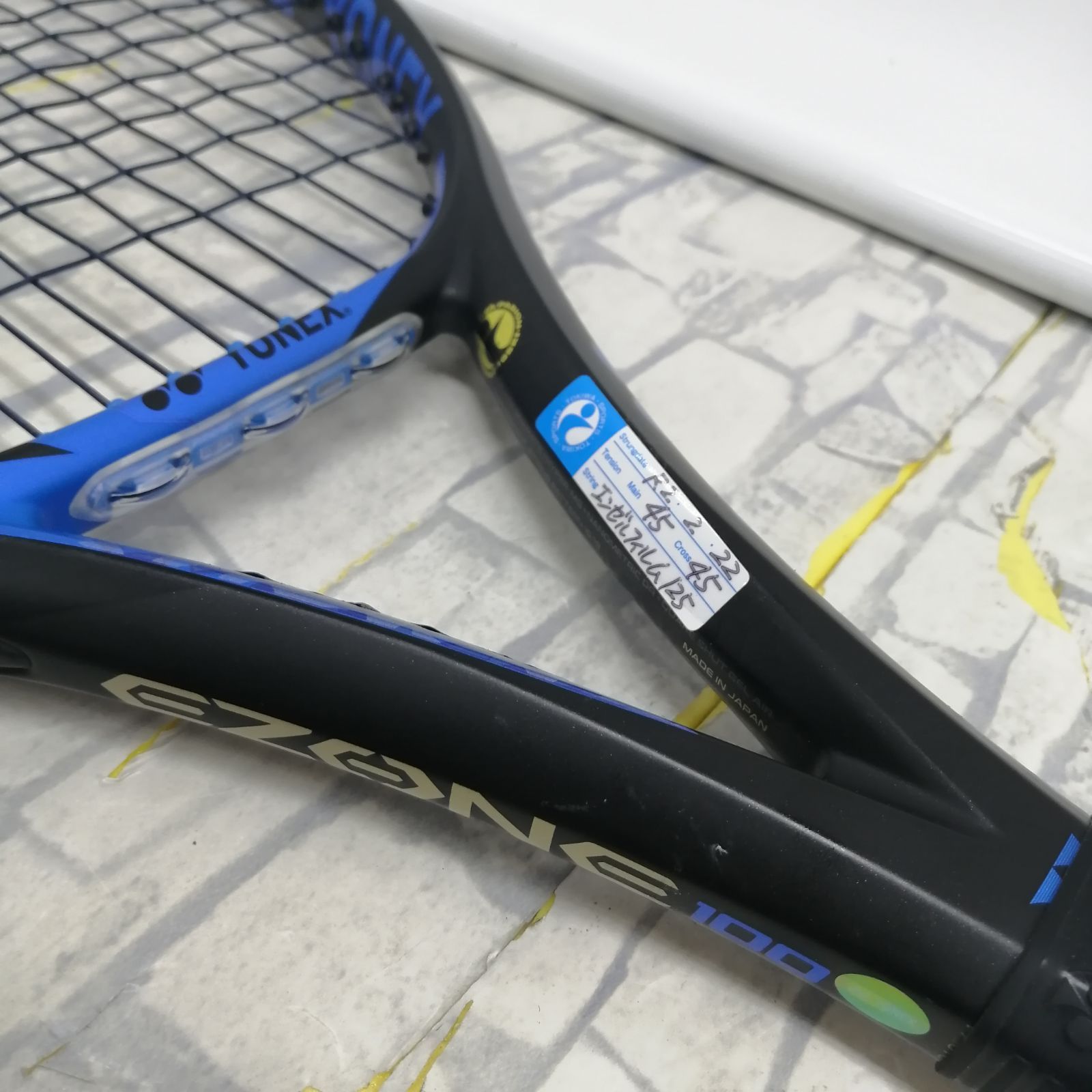 動作品】YONEX テニスラケット EZONE 100 大坂なおみモデル(2018