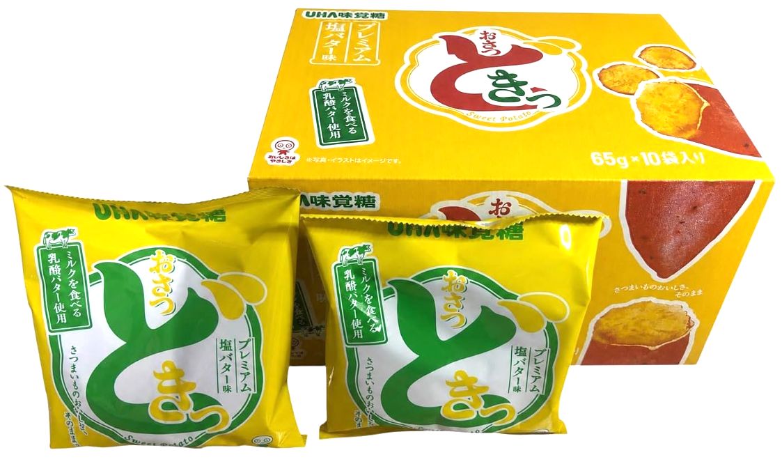 おさつどきっ プレミアム塩バター味 5箱 - メルカリ