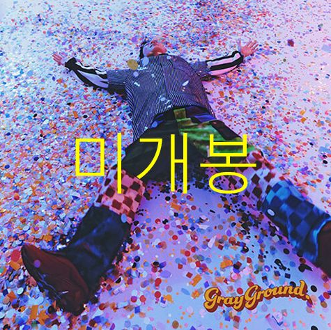 未開封 グレー （ Gray ） ー Grayground CD 4,694円