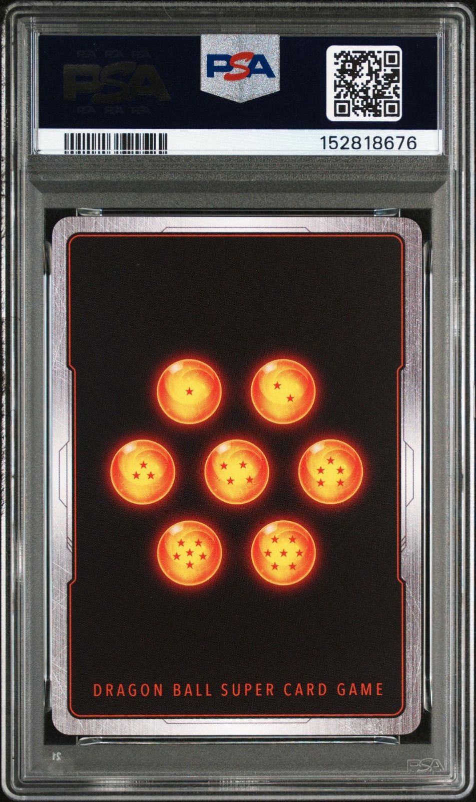 ドラゴンボールフュージョンワールド 孫悟空 SR☆ FB07-104 PSA10