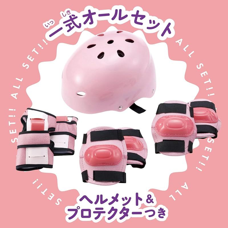 【人気商品】マルカ(Maruka) Rollin Posin Inline スマ MARUKA（マルカ） Rollin Posin Inline : ZOZOTOWN Yahoo!店 - 通販