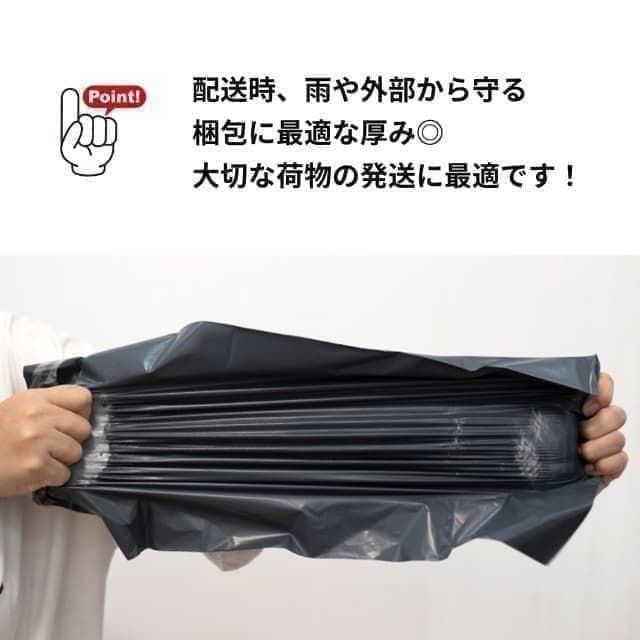 宅配ビニール袋 B4 100枚 テープ付 ネコポス 宅急便 梱包資材 封筒