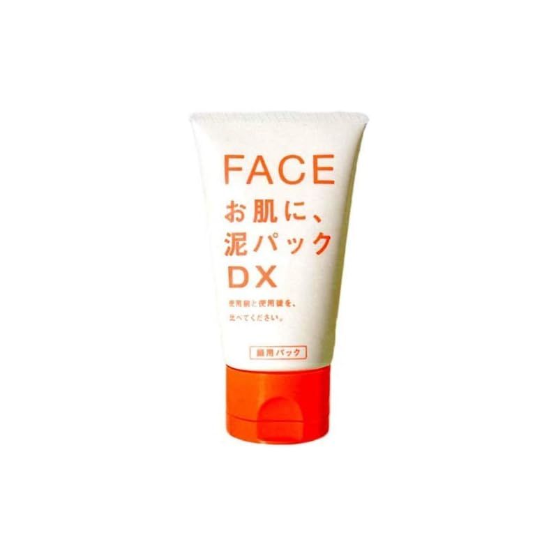 FACE お肌に、泥パック DX 80g 0