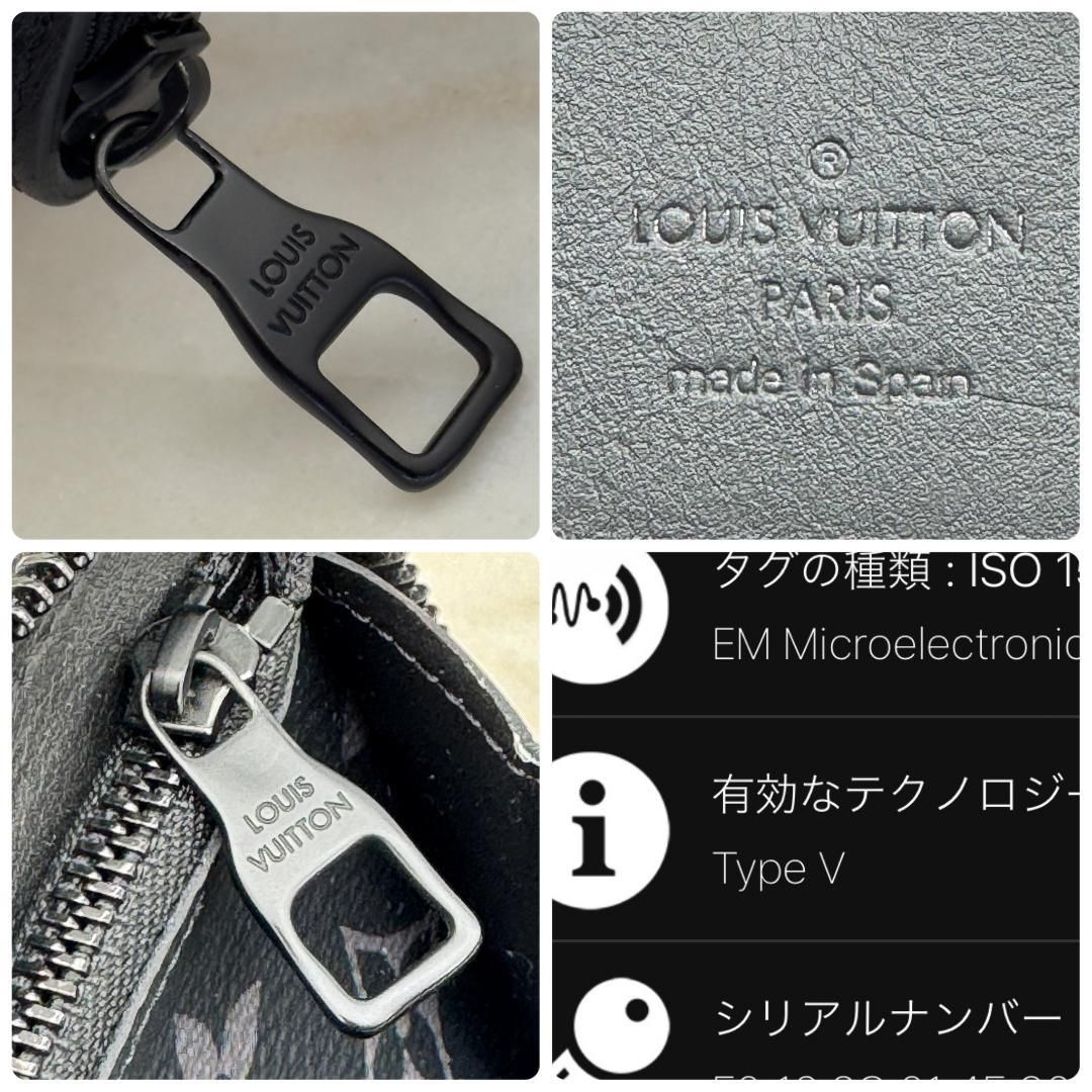 未使用級 ルイヴィトン モノグラムエクリプストランク ジッピー