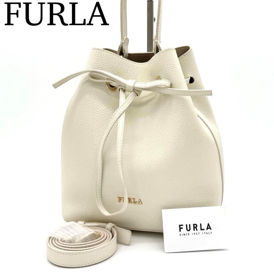 レディース 【極美品】FURLA コスタンザ ハンドバッグ 2way バケツ型 