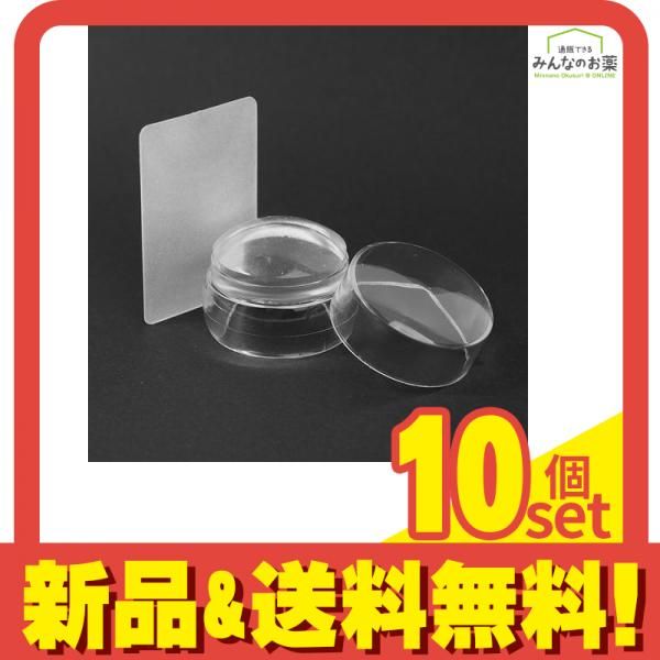 ICEGEL(アイスジェル) ネイル用 スタンプセット ver.2 1組入 10個セット まとめ売り