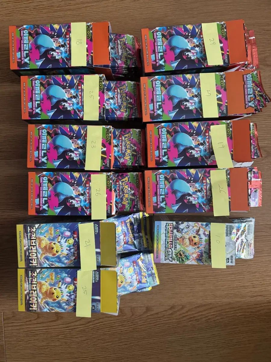 ポケモンカード テラスタルフェスタ サーチパック 出品